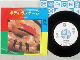 QUEEN Body language Japan Promo Vinyl 7