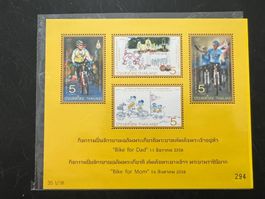 Thailand 2016 Fahrrad Block Bike for Dad  ** (A521)