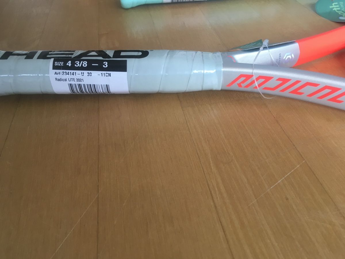 Head Schläger: HEAD Tennisschläger – Neu und originalverpackt aus Zürich von almaluisa 1