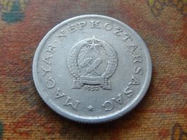 HONGRIE  1  Forint  1952  (Z)