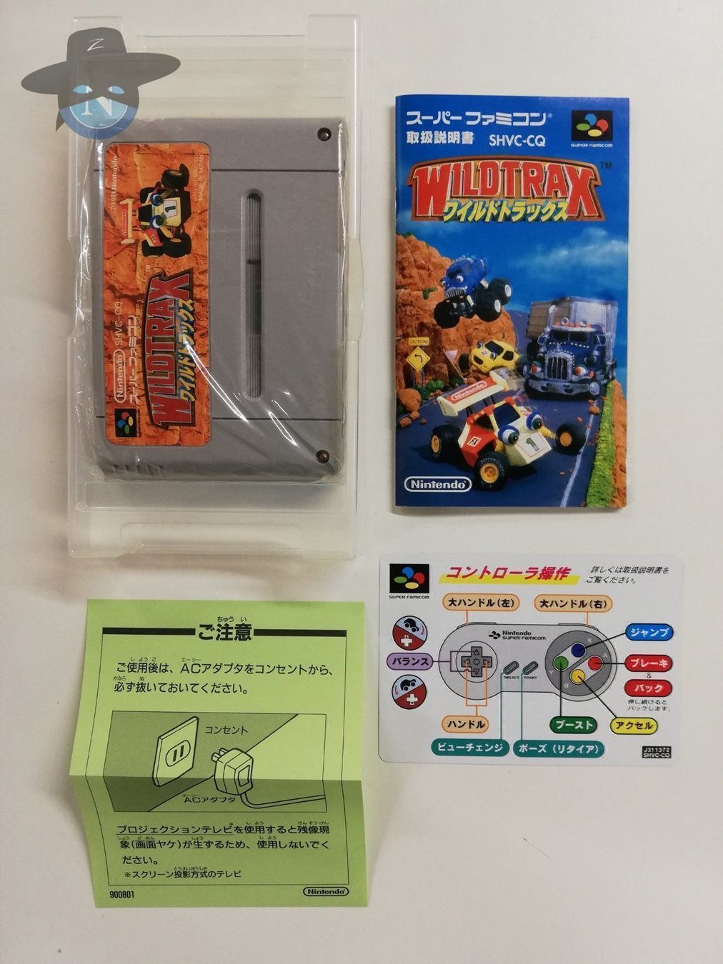 Nintendo Giochi: Wildtrax   /   JAPAN / NTSC-J / SFC – Usato da St. Gallen venduto da zorro_dc 4