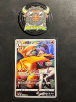 Charizard CHR VMAX Climax (s8b 187) JPN NM