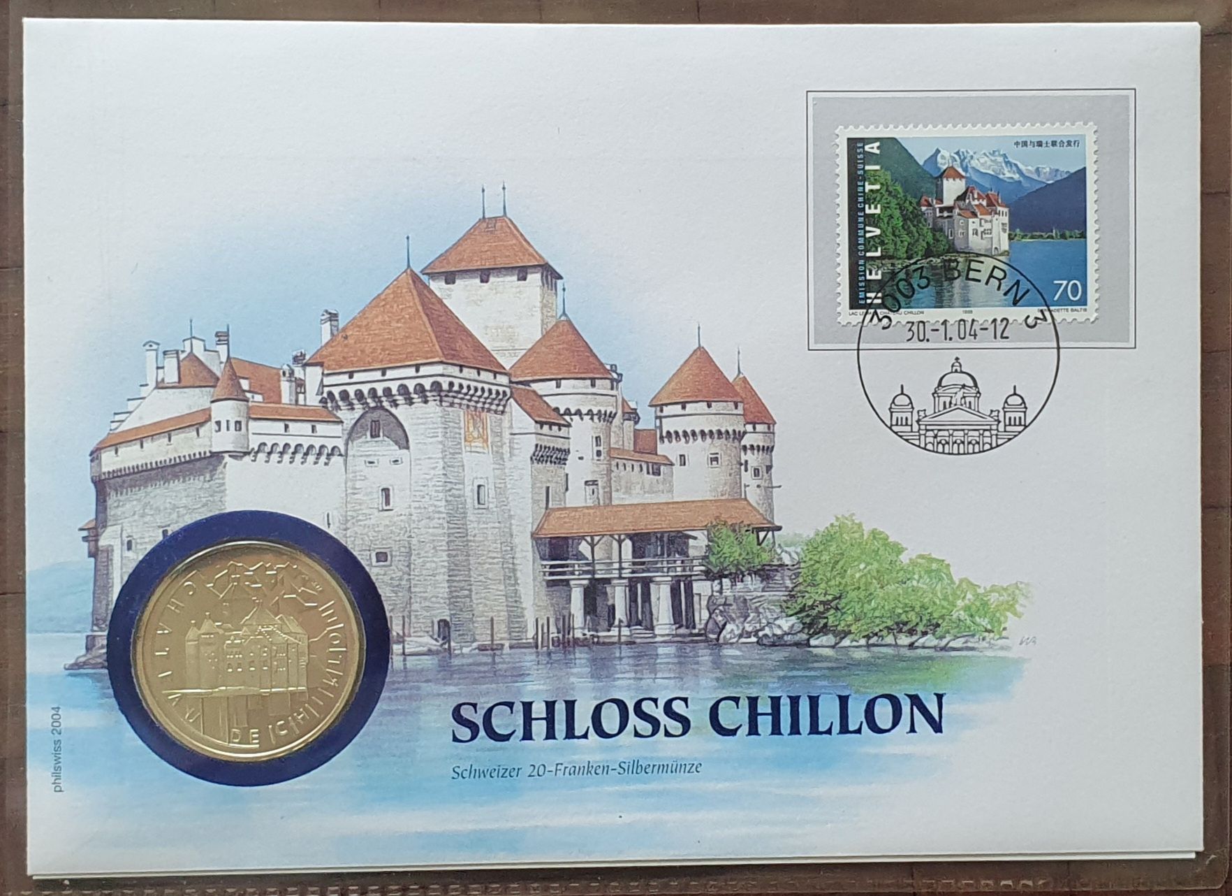 Tutti le monete: 4 Numisbriefe – Usato da Kreuzlingen venduto da Rschweiz1 4