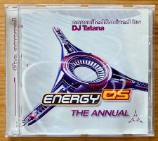 Energy 05 The Annual - DJ Tatana (Energetic Records, 2005)