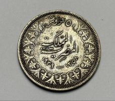 Pièce de 5 piastres égyptiennes 1949 Roi Farouk rare 
