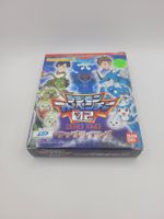 Digimon Adventure 2 Wonder Swan Komplett Japan OVP WS