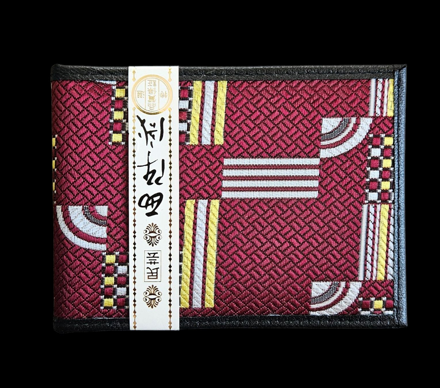 Portafogli: Porte-cartes Japonais authentique – Nuovo e nell'imballaggio originale da Porsel venduto da mac_ly6g 1