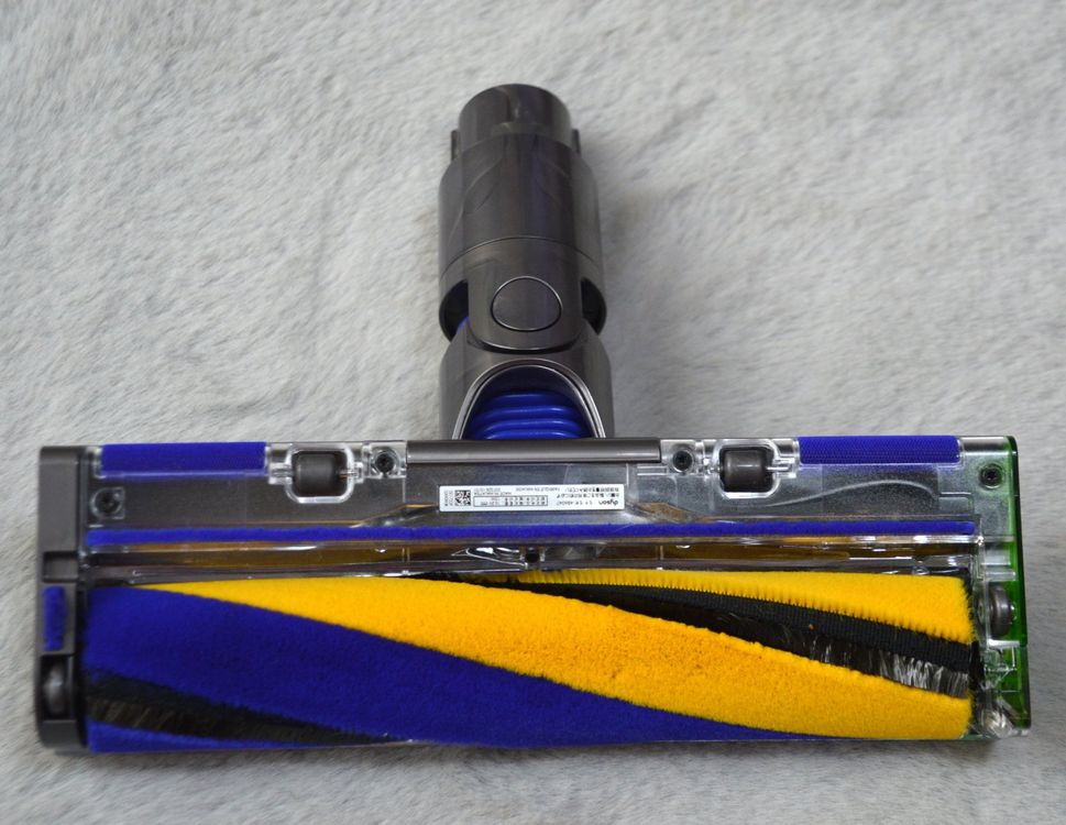 Dyson V12 Slim Bürste brosse Kaufen auf Ricardo
