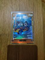Dragon ball fusion world ST01-046 R Alt art japanese