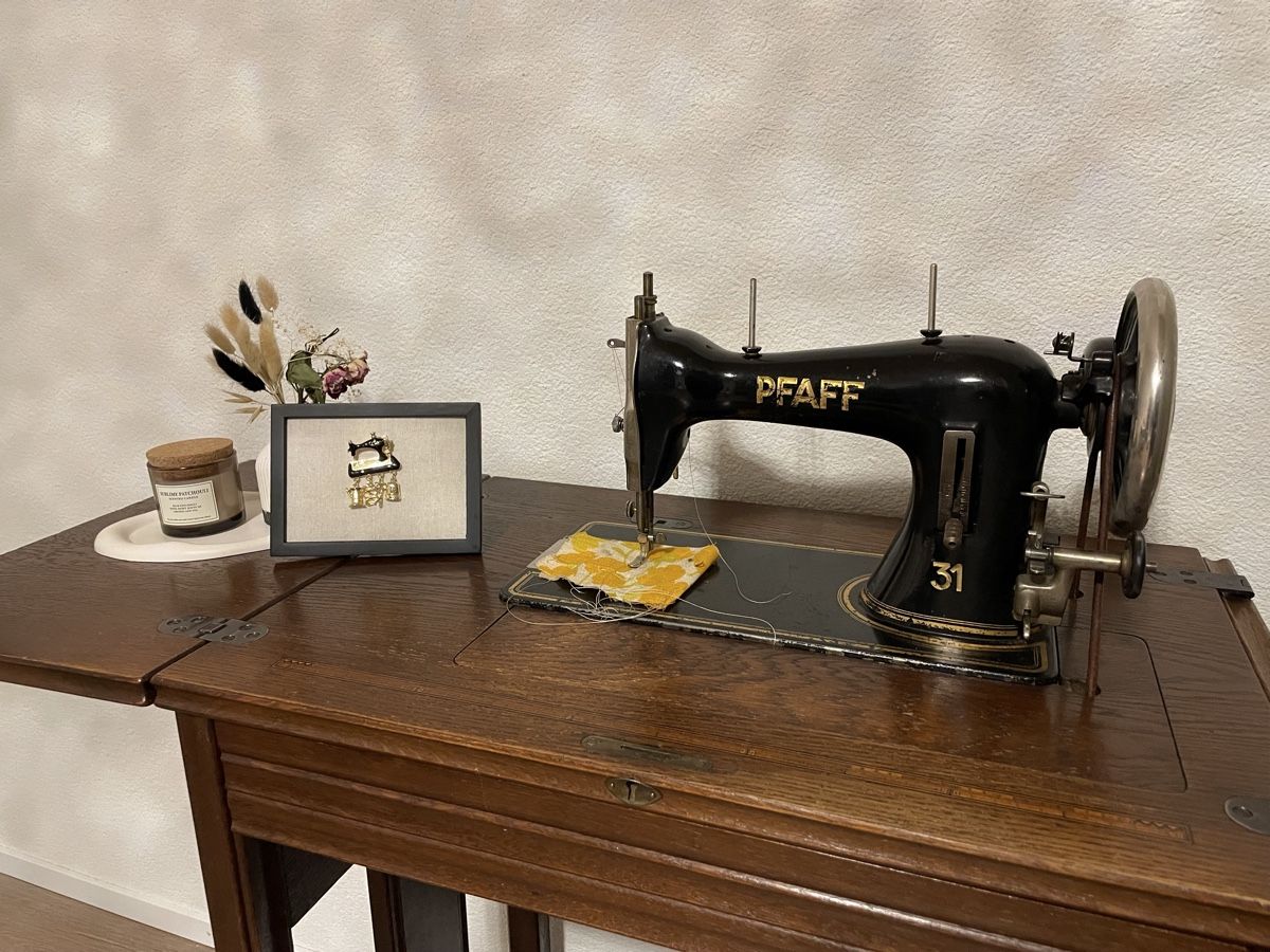 Pfaff Macchine da cucire: Pfaff Nähmaschine Antik – Usato da Rotkreuz venduto da nat_wvm6