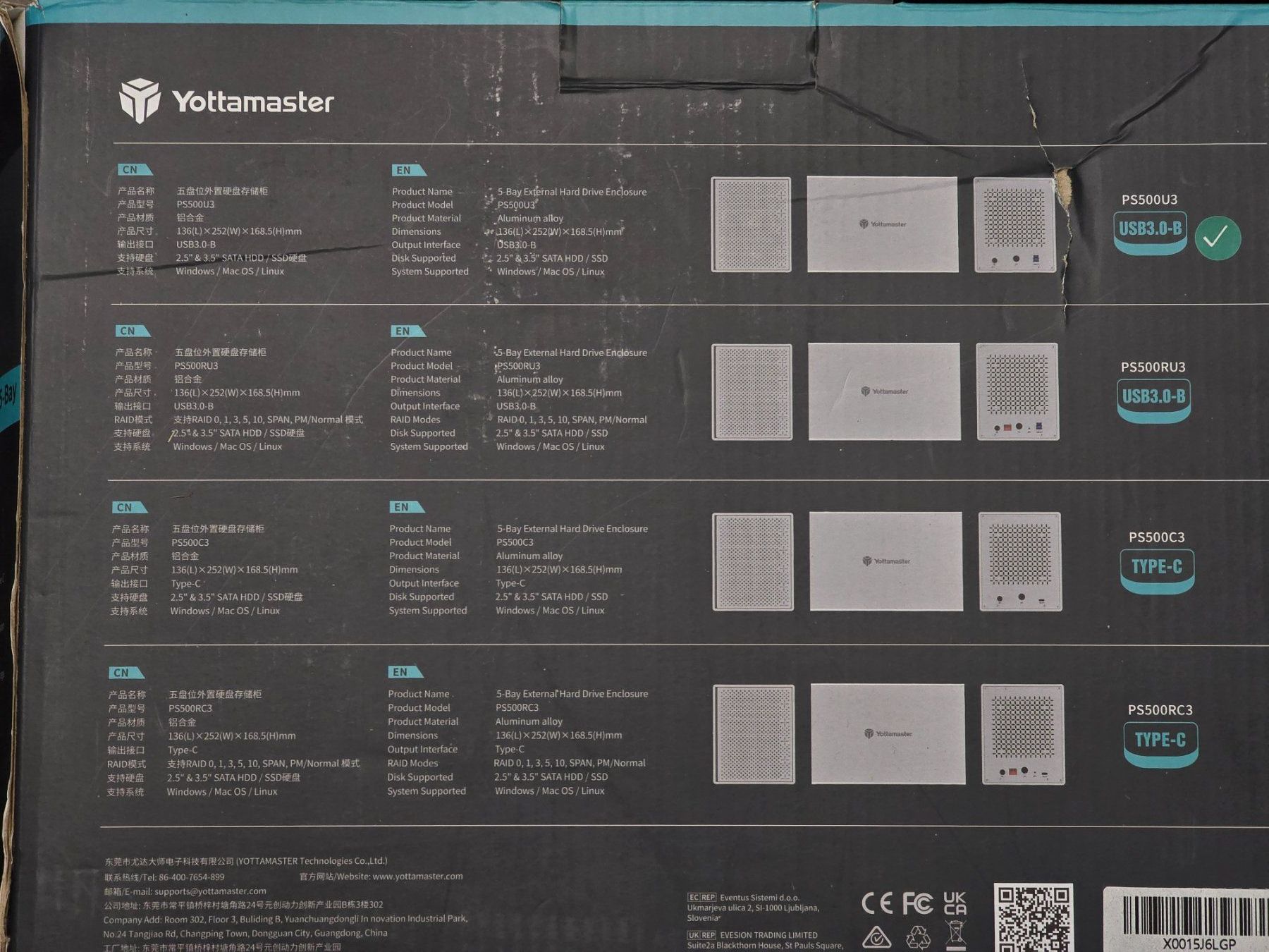 Hub & Switch: Yottamaster 5 hdd bay - USB 5 Gbps - NP 150 CHF – Usato da Pregassona venduto da mos_c5r7 8