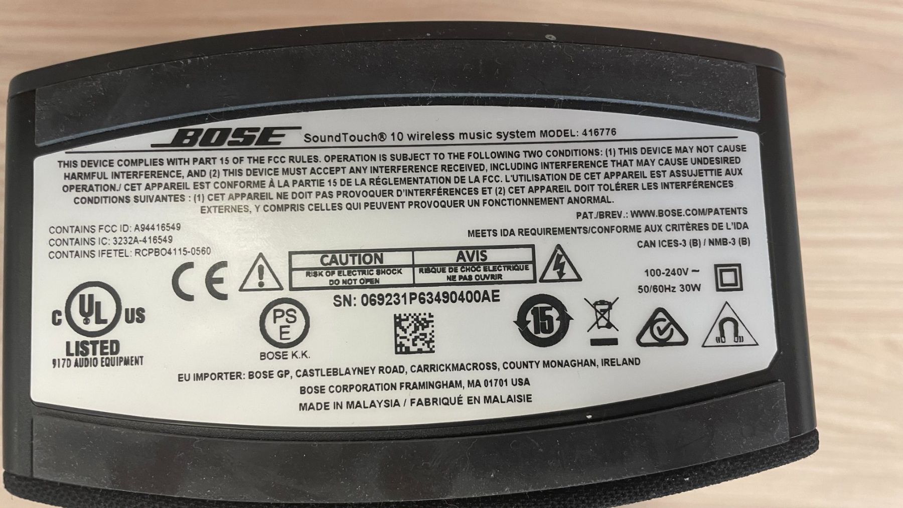 Bose Lautsprecher: Bose SoundTouch 10 Schwarz – Gebraucht aus Heerbrugg von Kirchhofer 3