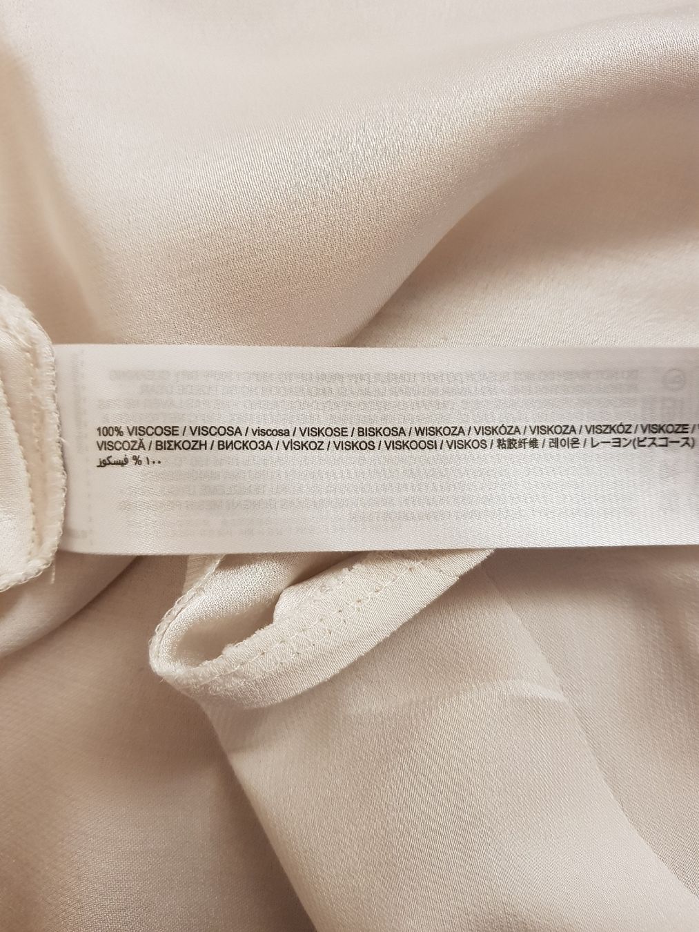 Mango Camicette: Blouse Mango perleTaille L -neuve – Nuovo (secondo la descrizione) da Veyrier venduto da sosozizou 3