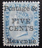 Ceylon British Kat. 70c * 1885 Kat. 85 Euro sign.