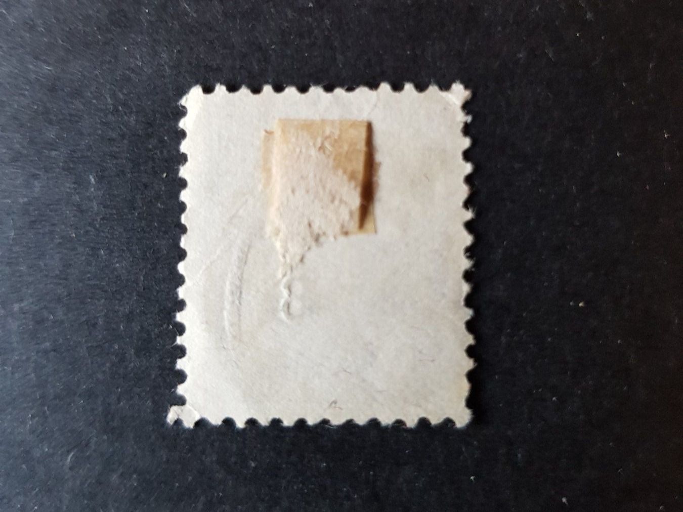 Tous les timbres: Znr. 107 ; Type 1 – D'occasion à Uznach par Fireblade7 1