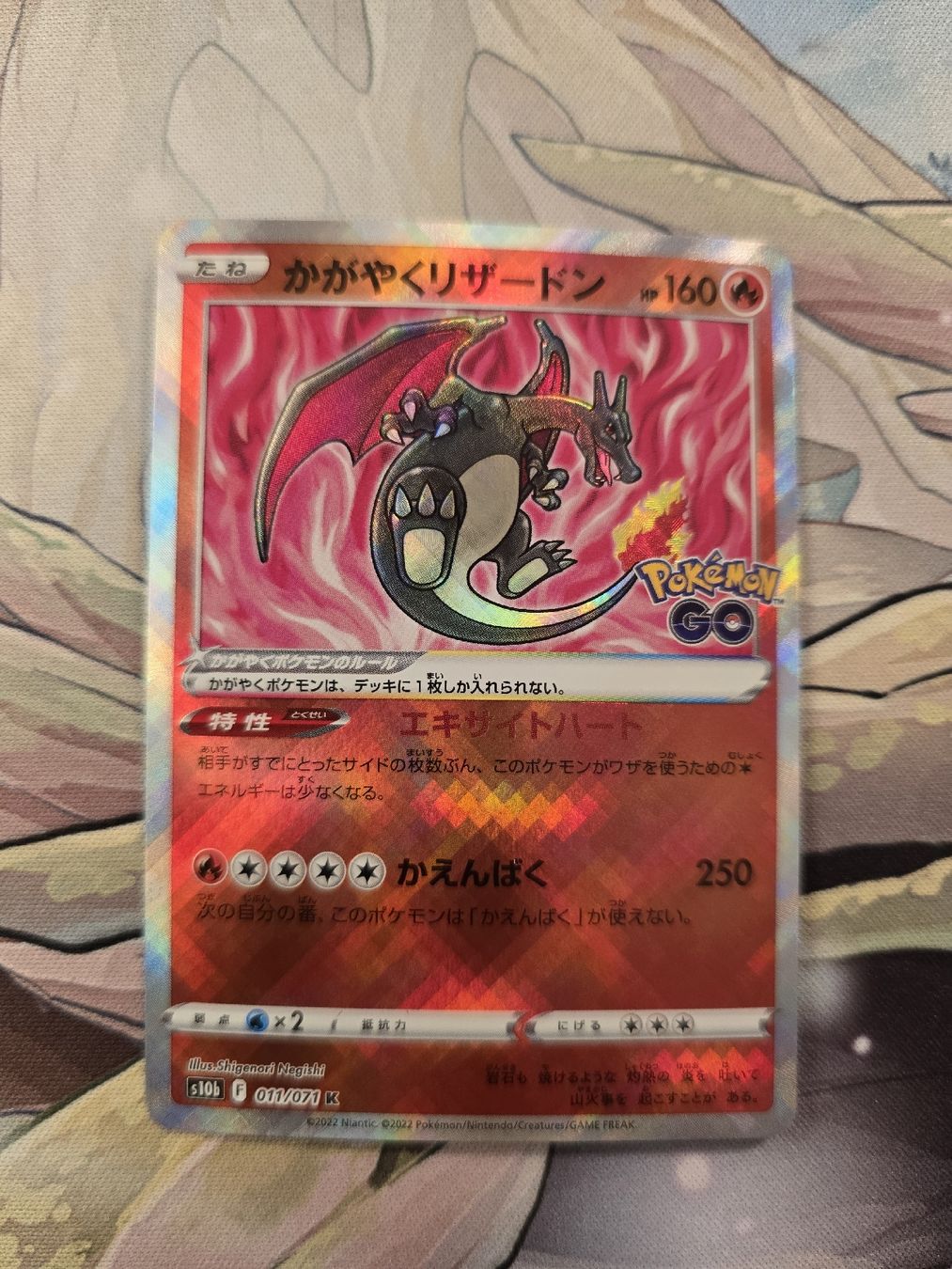 Pokémon Carte collezionabili: Radiant Charizard pokemon  – Nuovo (secondo la descrizione) da Genève venduto da Hoenn.
