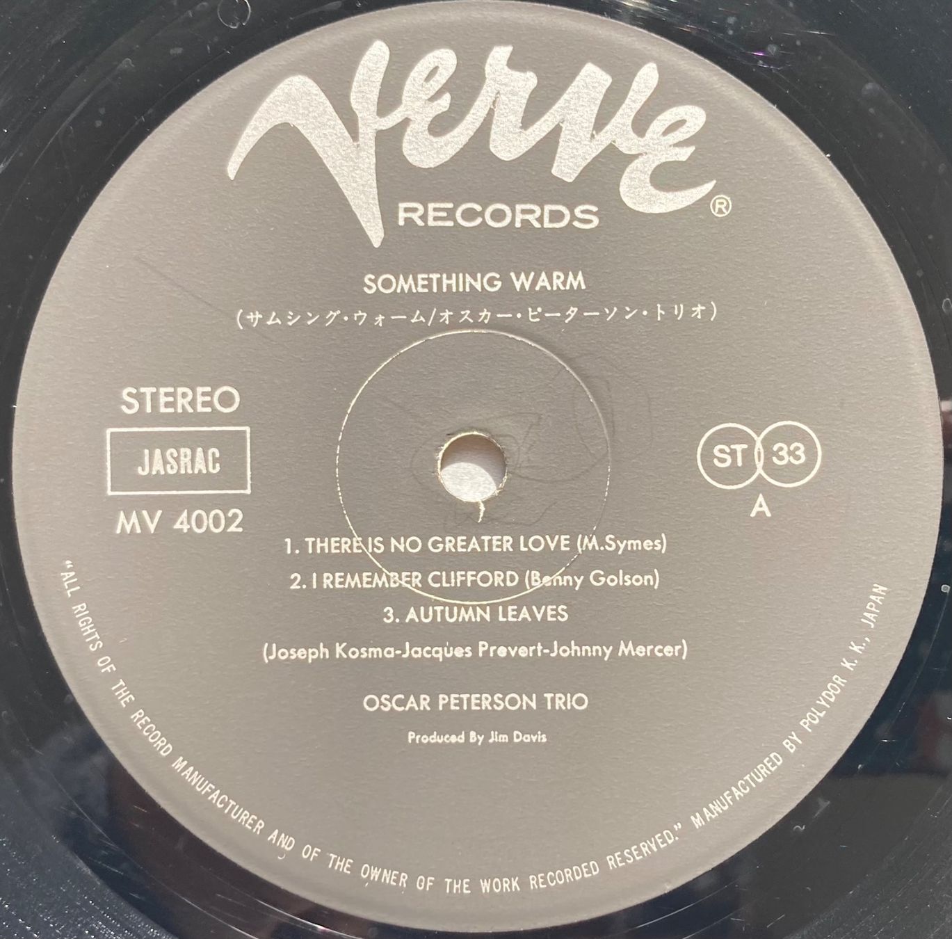 Dischi in vinile: OSCAR PETERSON - SOMETHING WARM – Usato da Poliez-Pittet venduto da Newtown-Records 3