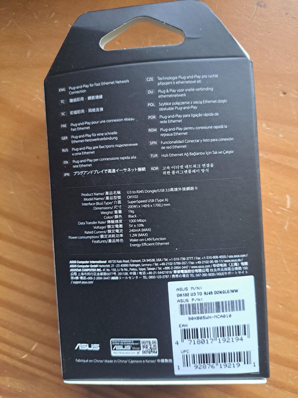 Unità & Adattatore: USB to LAN-Adapter – Nuovo e nell'imballaggio originale da Attiswil venduto da ewy_g8th 1