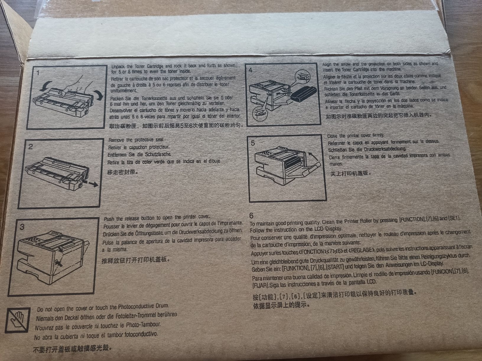 Panasonic Cartucce per stampanti & toner: Toner Kartusche UG-3313 Panasonic – Nuovo (secondo la descrizione) da Burgdorf venduto da Bxblau 3
