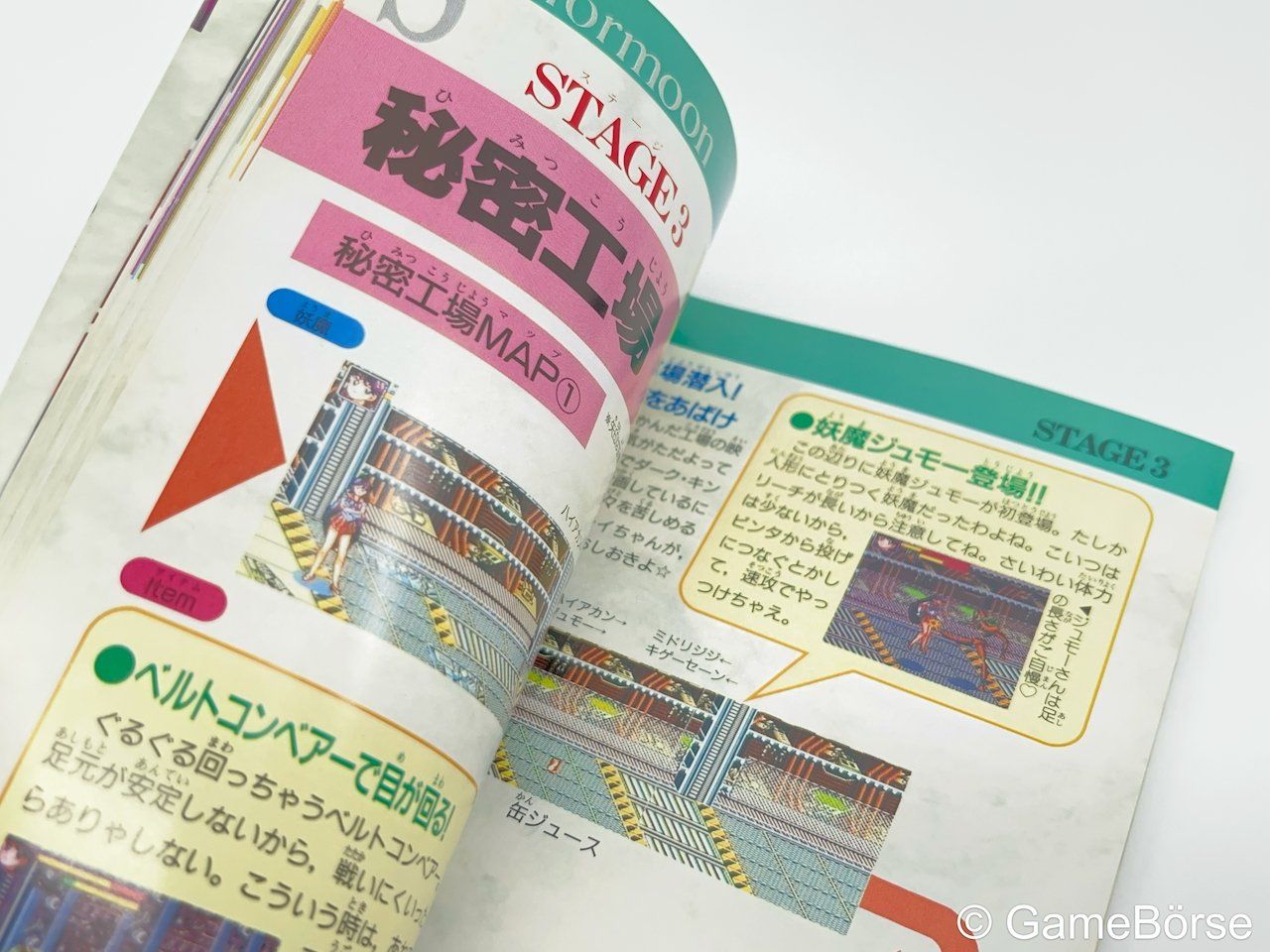 Nintendo Giochi: Lösungsbuch SNES / SFC Sailor Moon JP – Usato da Stettfurt venduto da GameBoerse 3