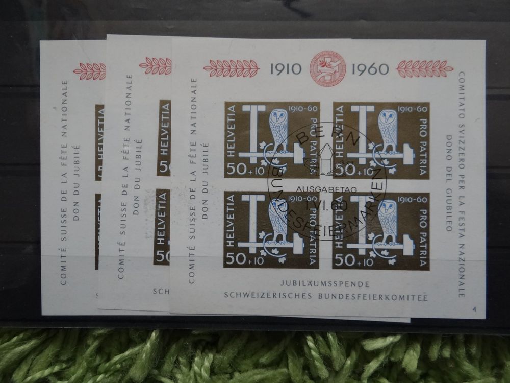 5 Steckkarten ab Strubel mit guten Werten ab CHF 1 (Gebraucht) in