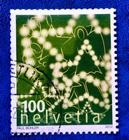 Nr.1446 Sondermarken Weihnachten GESTEMPELT 2012   