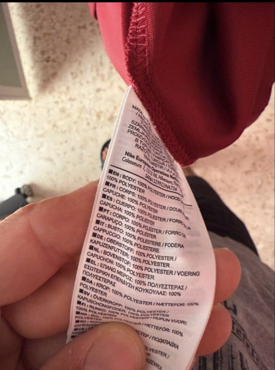 Nike Giacche: Felpa zip Nike – Usato da Lugano venduto da mir_xl6c 3