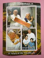 Pope John Paul II-Briefmarke aus Rebublique de Côte d‘Ivoire