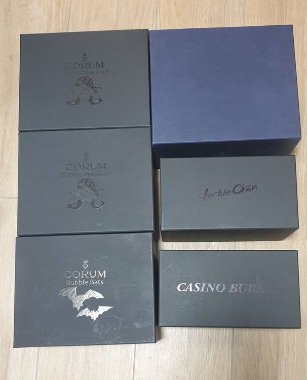 Corum Rares 6 Boxes/Ecrins Corum (Neu (gemäss Beschreibung)) in ...