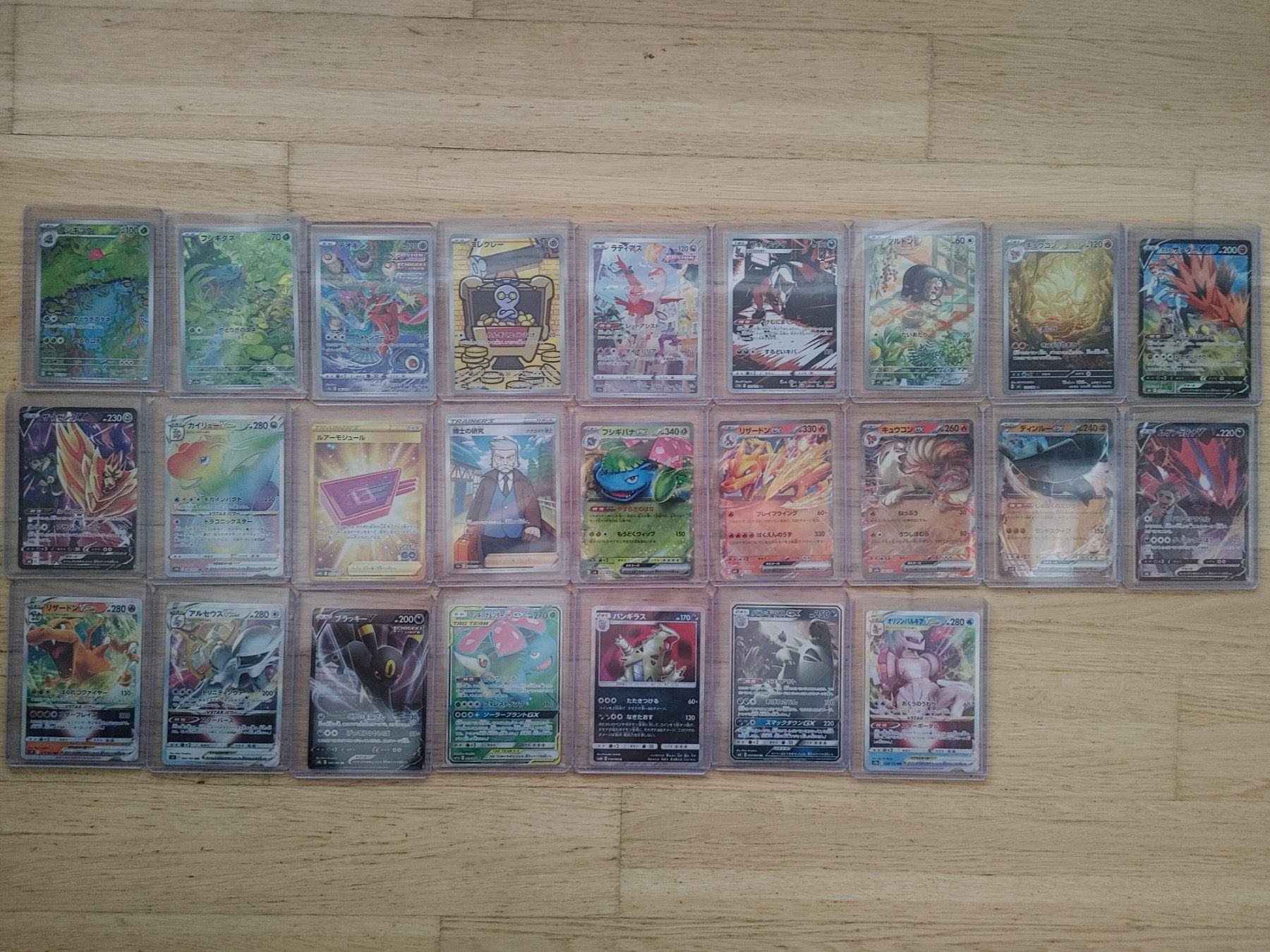 Pokémon Carte collezionabili: Pokemon Karten Sammlung – Nuovo e nell'imballaggio originale da Samstagern venduto da ber_jkv5 7
