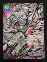 Monkey.D.Garp OP12-056 SP NM