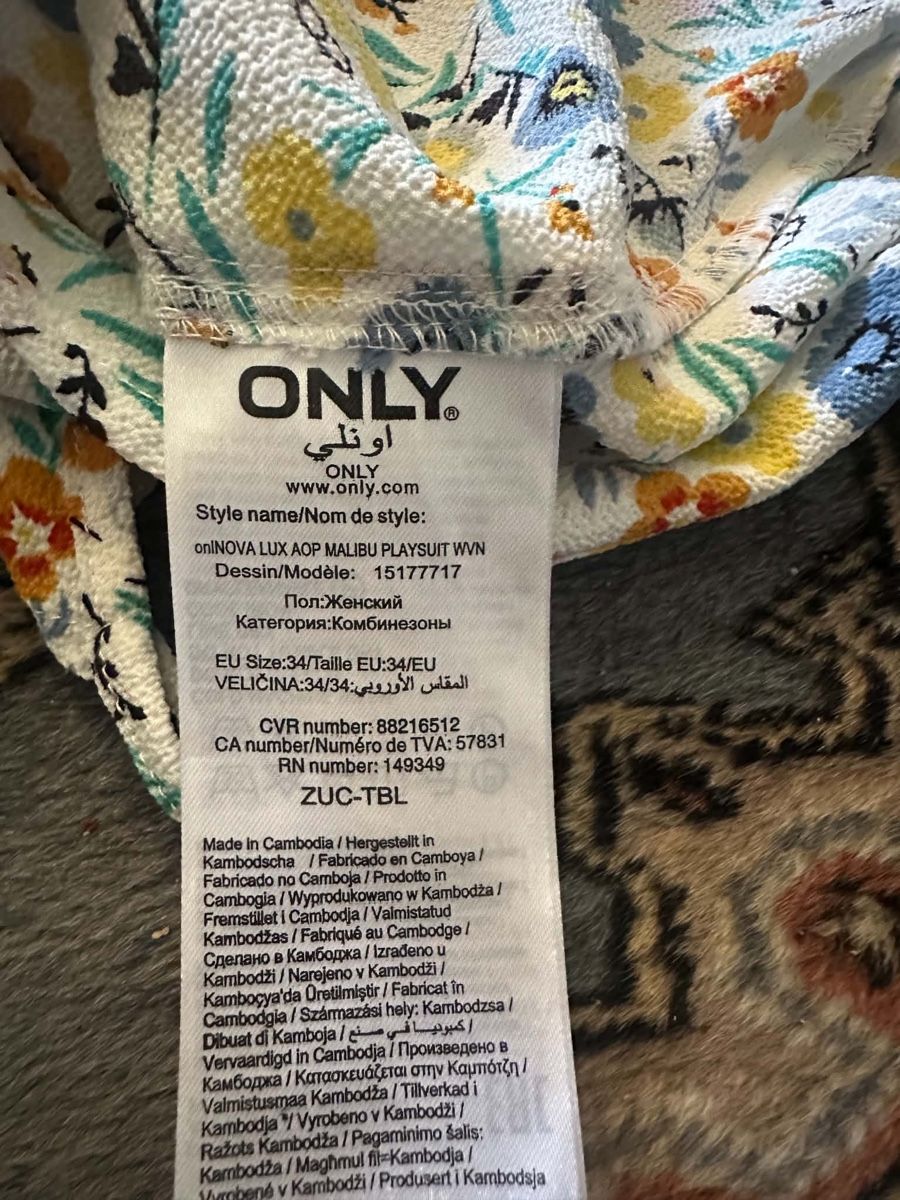 Only Hosen: ONLY Latzhose gr 34 – Gebraucht aus Gutenswil von Bregenzer8610 3