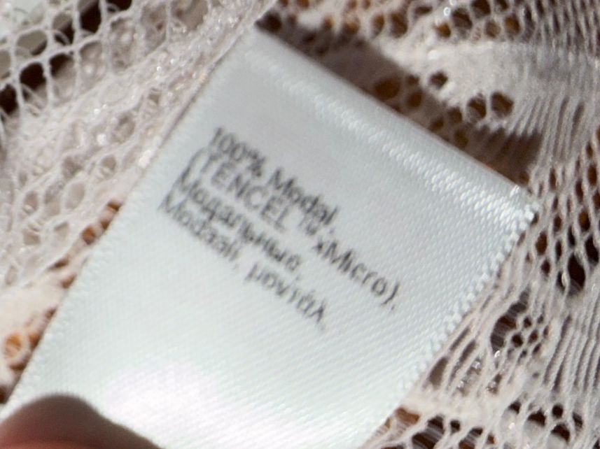 Hanro Negligees & Pigiami: Nachthemd HANRO M neu – Nuovo (secondo la descrizione) da Dornach venduto da samuti 5