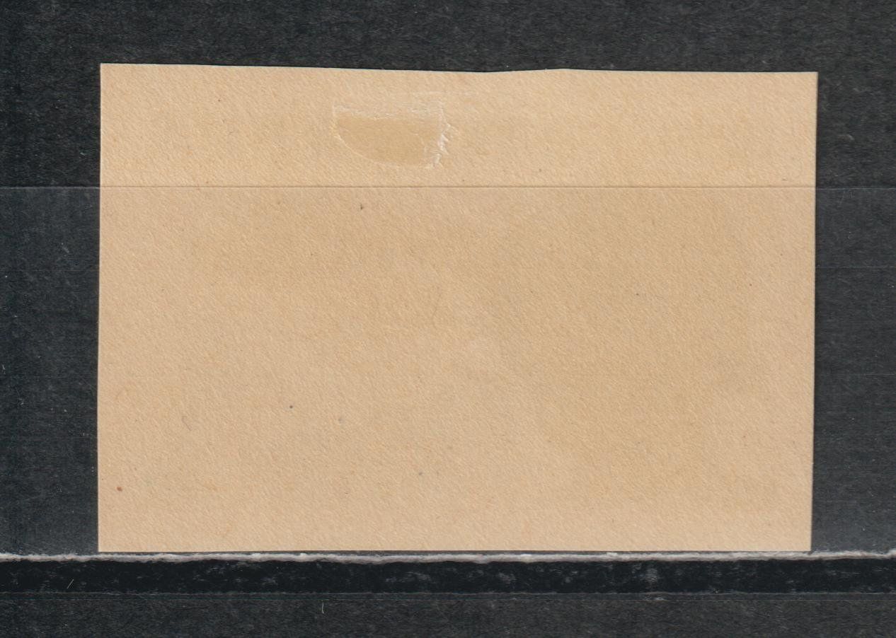 Alle Briefmarken: Bäcker Nr. 5/2 * – Gebraucht aus Siebnen von Fstaehli 1