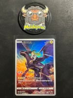 Zekrom CHR VMAX Climax (s8b 195) JPN NM