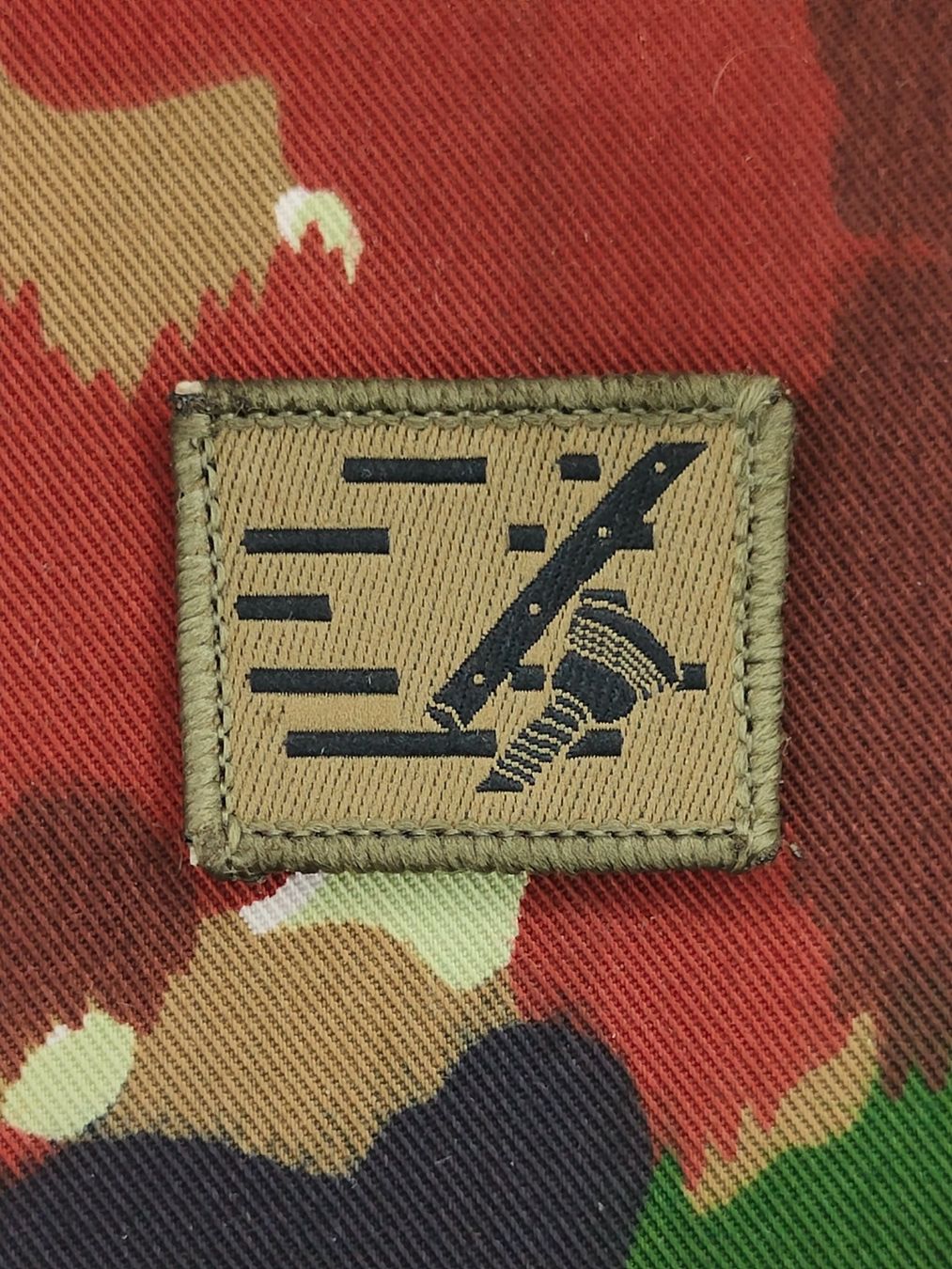 Schweizer Armee Uniformi: Funktionsabzeichen Trompeter – Usato da Bauma venduto da SwissMilitaria