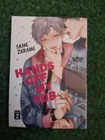 Yaoi BoysLove Manga Hands off my sub / Deutsch 