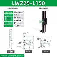 Adjustable z axis slide, 150mm. Camera, measure, CNC, 3D..