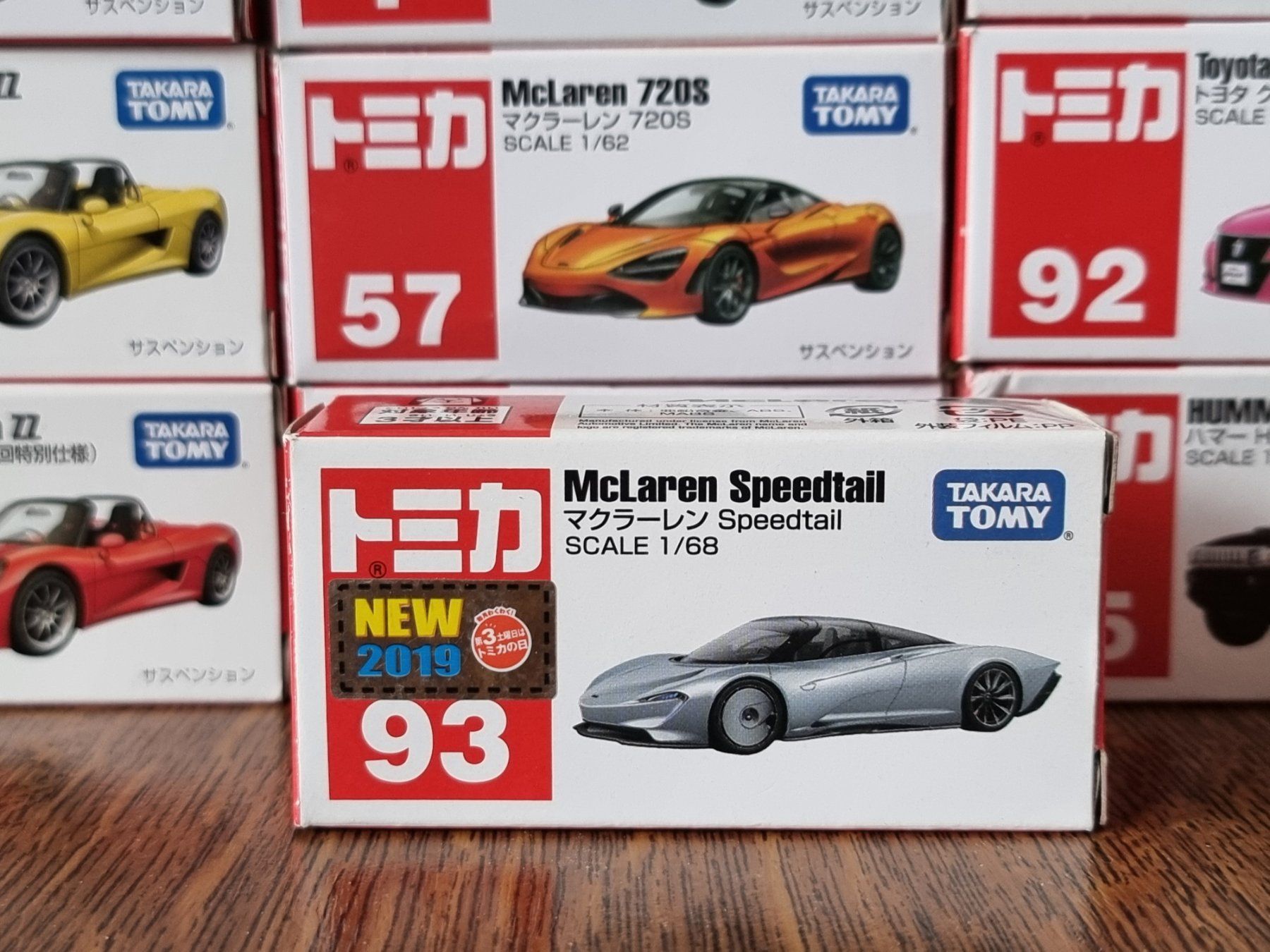 Modellini d'auto: Tomica #93 McLaren Speedtail – Usato da Chateau d'Oex venduto da sam_58r2