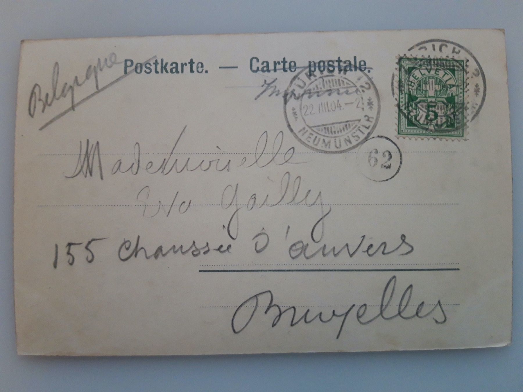 Ansichtskarten: Zürich 1904 – Gebraucht aus Sargans von nicsam1815 1