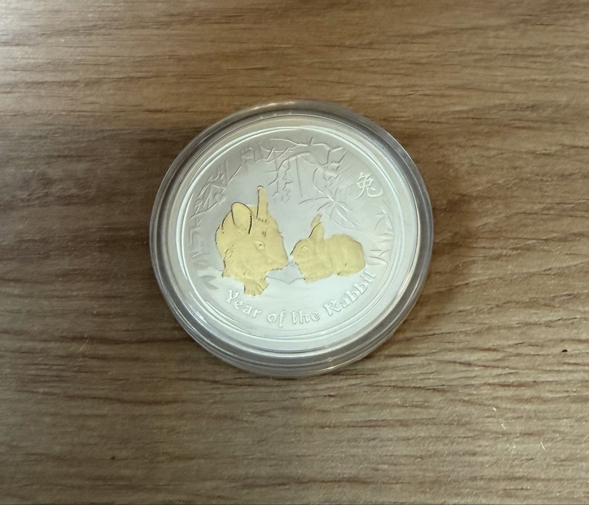Alle Münzen: 1Oz lunar 2011 doré  – Neu (gemäss Beschreibung) aus Ardon von mickey1993
