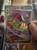 Mega gengar ex 269 Ascended Heroes Eng 