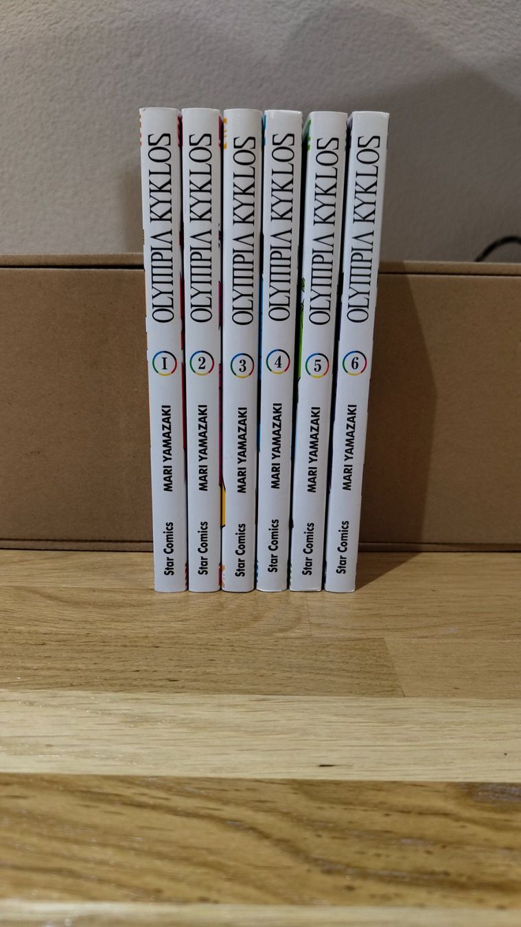 Fumetti: Olympia kyklos 1-6 ITA – Nuovo e nell'imballaggio originale da Contone venduto da DanieleBoorsma