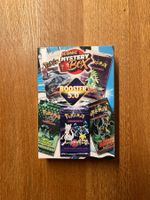 Pokemon Iconic Mystery Box – Iconic Booster 5.0 Edition