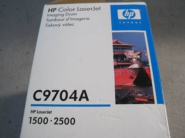 Cartucce per stampanti & toner: Cartouches HP Laserjet C9704A 'NEUVE' – Usato da Grolley venduto da Qayer 2