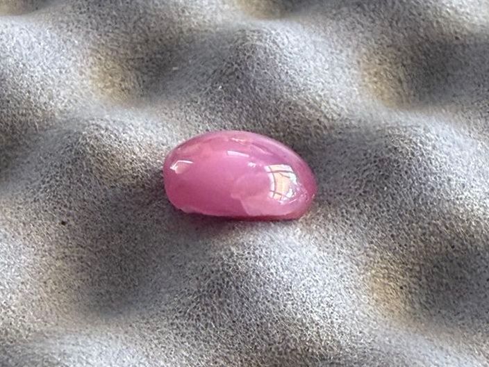 Pietre preziose: STERN RUBIN  oval   5.01cts  Burma – Nuovo (secondo la descrizione) da Seftigen venduto da tigers12 3