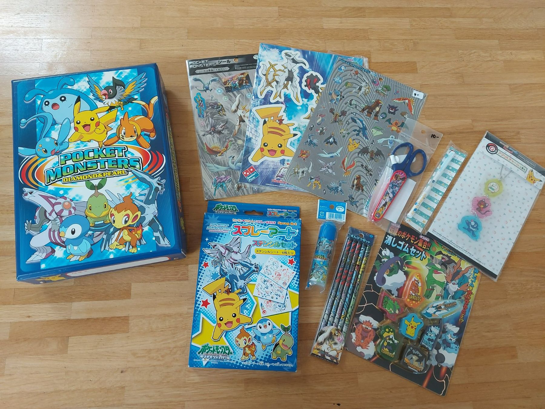 Giocattoli: Pokémon Schulsachen SET – Nuovo (secondo la descrizione) da Allschwil venduto da Tifa
