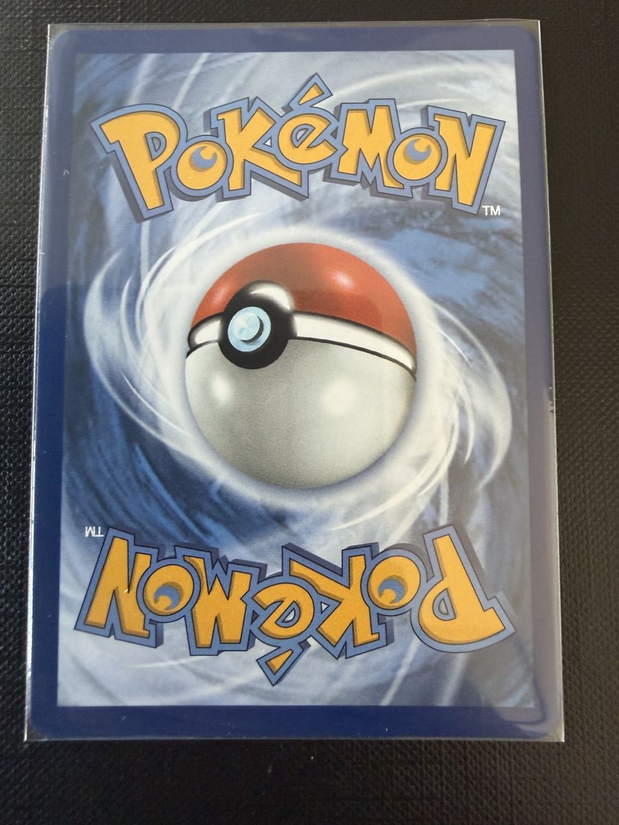 Pokémon Sammelbilder & Trading cards: Bastiodon #093 PBL EN – Neu (gemäss Beschreibung) aus Savigny von Matgab94 1