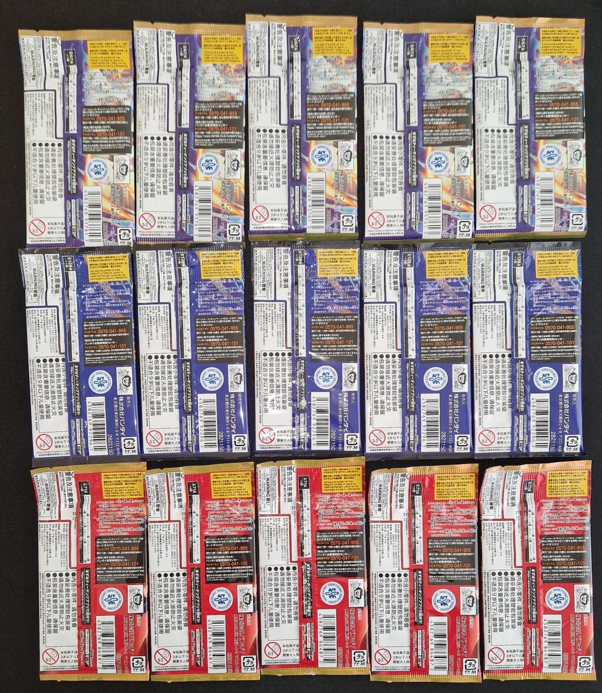 Bandai Carte collezionabili: One Piece TCG S-Jump Promo 2026 – Nuovo (secondo la descrizione) da Dübendorf venduto da Kokoro-Cardshop 5