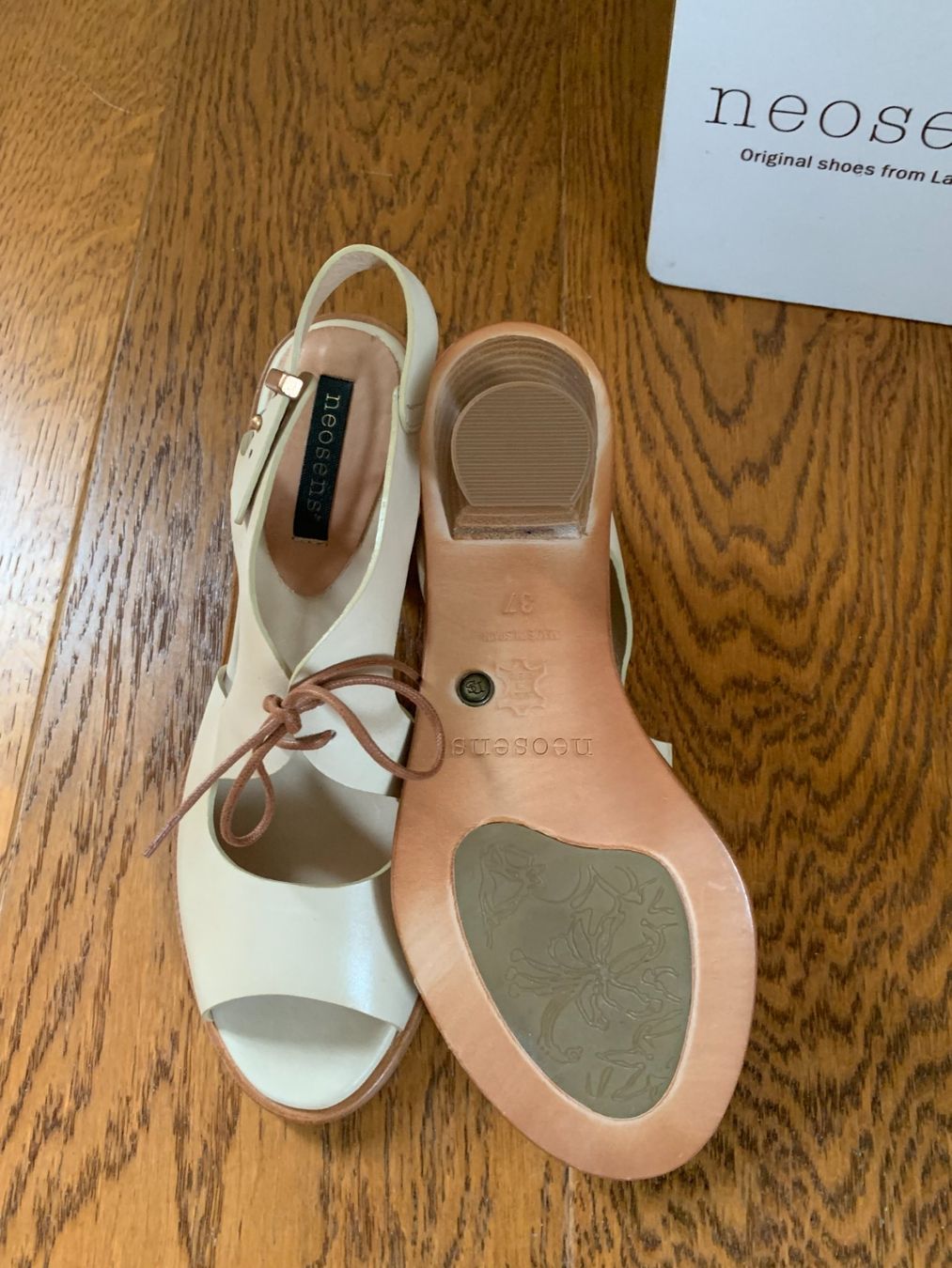 Neosens Chaussures femmes: Neosens Negrera (Rococo) 980 beige Gr.37 – Neuf (Voir description) à Zürich par finsti 3